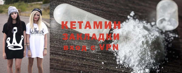 COCAINE Беломорск